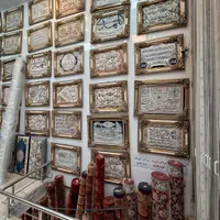 تابلو آیه فرشی نگارین 700 شانه کد 1200 اصل|تابلو فرش|مشهد, امیر|دیوار