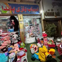 استخدام فروشنده|استخدام خدمات فروشگاه و رستوران|شیراز, فرهنگ شهر|دیوار