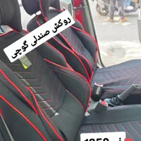 روکش صندلی کفپوش پرسی و سه‌بعدی و پنج بعدی|قطعات یدکی و لوازم جانبی|خرم‌آباد, |دیوار