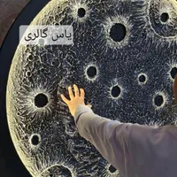 چراغ خواب.شبخواب.|چراغ خواب و آباژور|مشهد, توس|دیوار