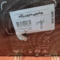 شیر روشویی برلیان|لوازم سرویس بهداشتی|مشهد, رضاشهر|دیوار
