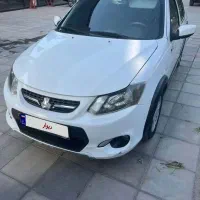 کوییک 1399