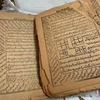 سرکتاب قهوه فال ترکیبی موکلدار۵۰ تومن