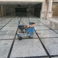 کفسابی نماشویی سنگسابی کفساب کف سابی سنگ ساب زن