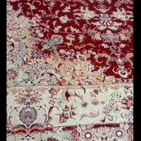 قالیشویی وحدت