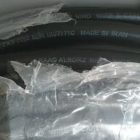 سیموکابل دورشته وسه رشته در سایزهای مختلف|مصالح و تجهیزات ساختمان|شاهینشهر, |دیوار