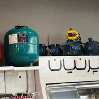 پمپ آب الکتروژن، منبع انبساط، مخزن آب|مصالح و تجهیزات ساختمان|اصفهان, کوی امیریه|دیوار