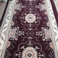 کنار فرش