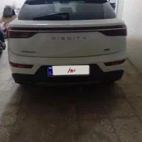 دیگنتی پرایم ..۱۴۰۰