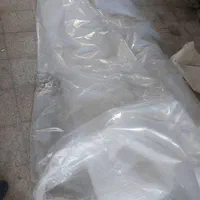 رید /ضایعات موشمبا گونی تسمه کارتن|عمده‌فروشی|ری, دولت‌آباد|دیوار
