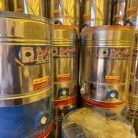 پتوشو پتوشوی پتوشور کهنه شور 40/50 قالیشویی