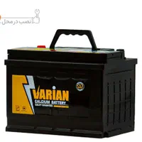 باطری خودرو /باتری ماشین/باتری موتور(ارسال کل کرج)|قطعات یدکی و لوازم جانبی|کرج, عظیمیه|دیوار