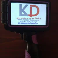 جت پرینتر sad تاریخ زن  65 تاریخزن  لامپ وفیلتر|ماشین‌آلات صنعتی|یزد, |دیوار