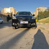 هایما /اس هفت