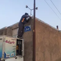 امنیت قیمت ندارد