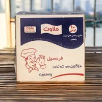 کره گیاهی رستوران کیترینگ کبابی و سوهان|عمده‌فروشی|ری, سیزده آبان|دیوار