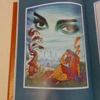 دیوان حافظ تمام چرم رحلی (کد۲/۳۱)۲۸×۴۰     فخررازی|کتاب و مجله ادبی|تهران, بهارستان|دیوار