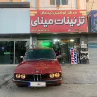 Bmw 518