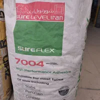 مرکز پخش چسب کاشی پودری