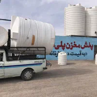 نمایندگی استان مخزن،پمپ،تانکر،منبع آب،پلی اتیلن|مصالح و تجهیزات ساختمان|کرمان, |دیوار