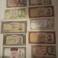 اسکناس شاهی