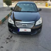 امویام 550 دندهای، مدل ۱۳۹۴
