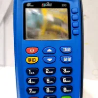 کارتخوان سیار شخصی S90(کارت خوان )|عمدهفروشی|اصفهان, عطار نیشابوری|دیوار