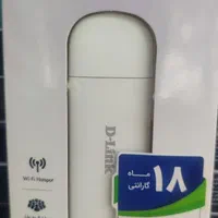 مودم کوچک دانگل دیلینک m910 و جیبی