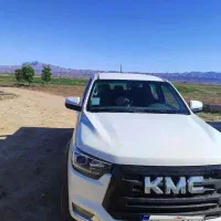 فروش تی هشت