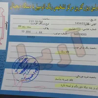سمندسورن ef7|خودرو سواری و وانت|کرمانشاه, |دیوار