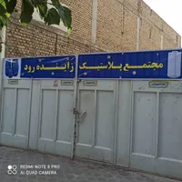 بشکه پلاستیکی /60لیتری /120لیتری /220لیتری /پالت|عمده‌فروشی|اصفهان, مهدیه|دیوار
