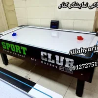 دیجیتال ایرهاکی باشگاهی ویلایی فول ۴ نفره پینگ پنگ|ورزش‌های توپی|تهران, منیریه|دیوار