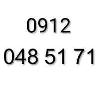 0912.048.51.71
