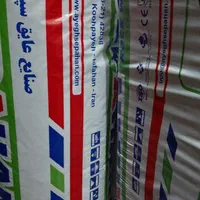 اکاستیو اکاسیو فوم رولی تخته ای|عمده‌فروشی|مشهد, گوهرشاد|دیوار