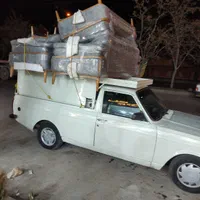 وانت بار شبانه روزی