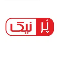 نمایندگی فروش استابلایزر ترانس برق پرنیک|عمده‌فروشی|تهران, فردوسی|دیوار