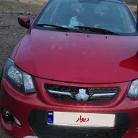 کوییک آر قرمز مشکی بدون رنگ کم کارکرد خونگی