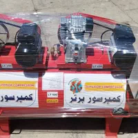 کمپرسورهوا 500 لیتری|ماشین‌آلات صنعتی|شیراز, شهرک بهار|دیوار