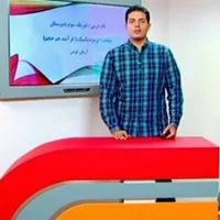 دبیر کلاس خصوصی تدریس ریاضی و فیزیک شاهین شهر معلم