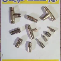 مهپاش خانگی وصنعتی مه پاش|ماشین‌آلات صنعتی|تهران, سیروس|دیوار
