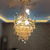 لوستر طلایی