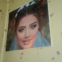 آرایشی