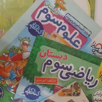 تدریس دروس ابتدایی به صورت تخصصی در منزل|خدمات آموزشی|جهرم, |دیوار