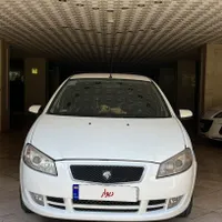 فروش رانا lx مدل ۹۶