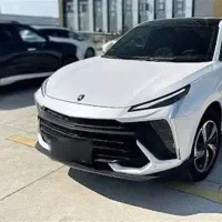 لاماری ایما، مدل ۱۴۰۴