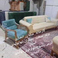 با خرید از تولیدی انصاری،تخفیف بگیر،گارانتی بگیر|مبلمان خانگی و میز عسلی|یاسوج, |دیوار
