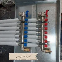 لوله کشی ساختمان تعمیرات پکیچ وخورده کاری|خدمات پیشه و مهارت|قم, پردیسان|دیوار