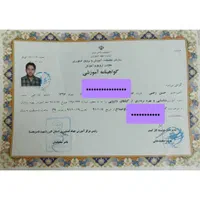 ترک اعتیاد بدون دردخماری وبستری کاملا گیاهی تضمینی|خدمات آرایشگری و زیبایی|شیراز, دشت چنار|دیوار