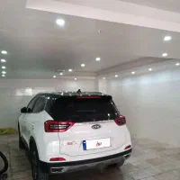 ایکس 55پرو مدل 1402