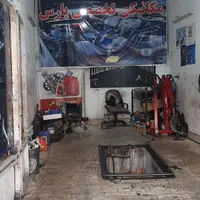 مغازه با تمام لوازم واگذار میگردد|اجارهٔ مغازه و غرفه|تهران, مسعودیه|دیوار